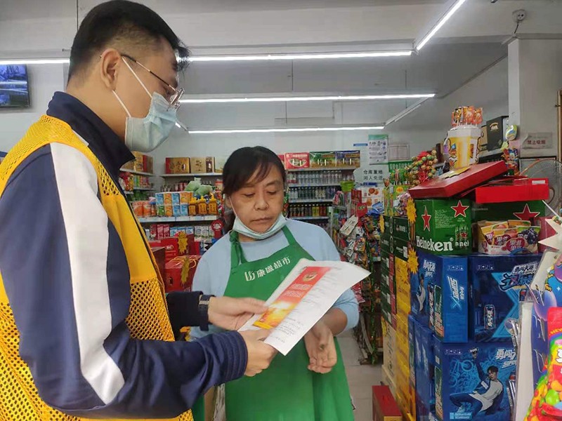 韓旻興，排查商戶.jpg